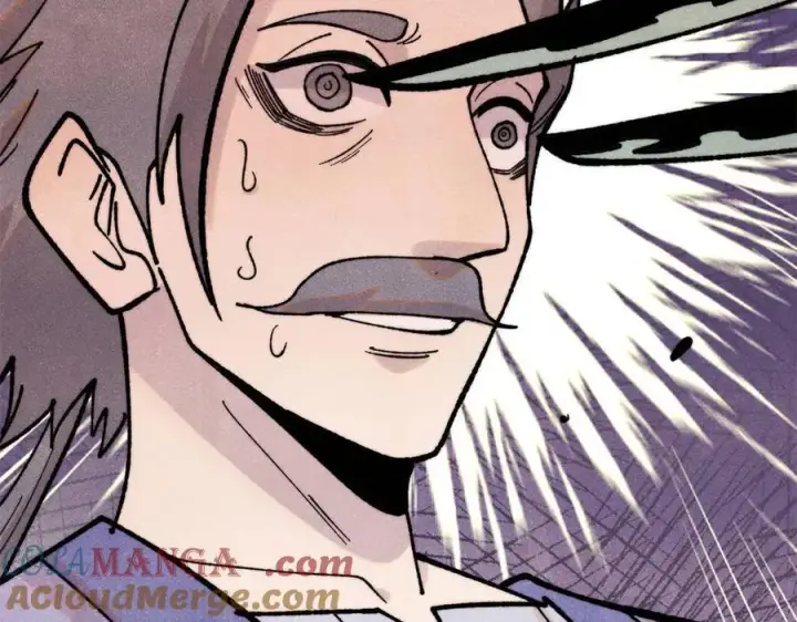 漫画《万古最强宗》397 不难收的难收之刀！第77张图