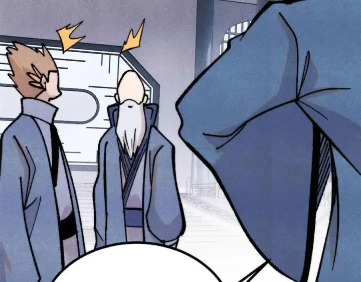 漫画《万古最强宗》398 都是我们的钱！第112张图