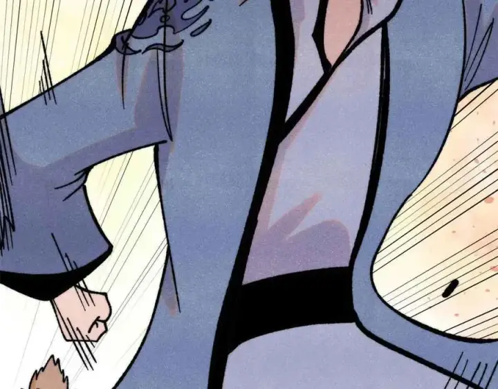 漫画《万古最强宗》398 都是我们的钱！第144张图