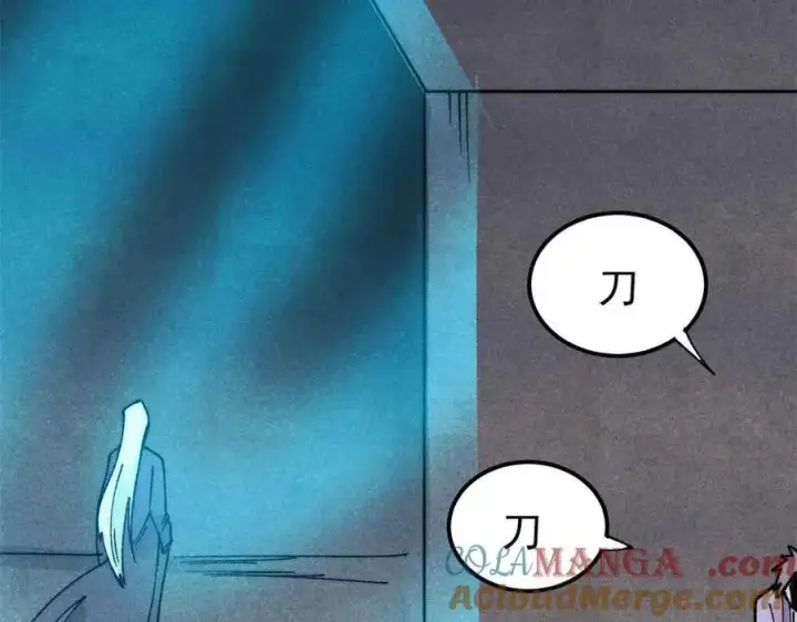 漫画《万古最强宗》398 都是我们的钱！第61张图