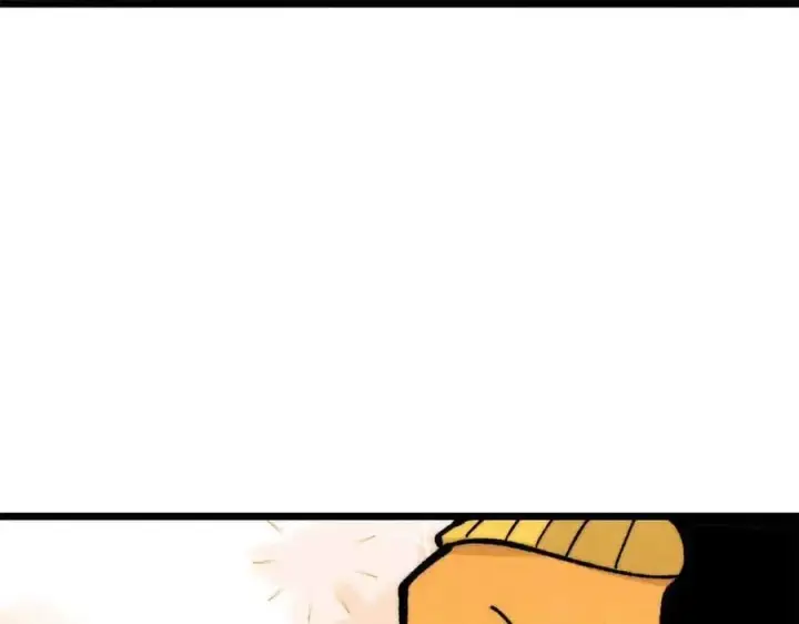 漫画《万古最强宗》398 都是我们的钱！第7张图