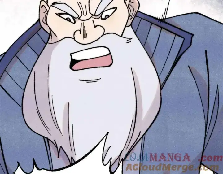 漫画《万古最强宗》398 都是我们的钱！第73张图