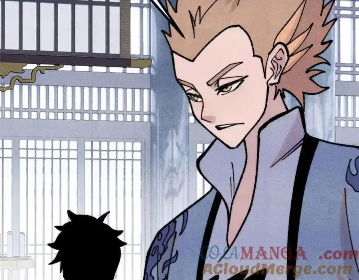 漫画《万古最强宗》398 都是我们的钱！第85张图
