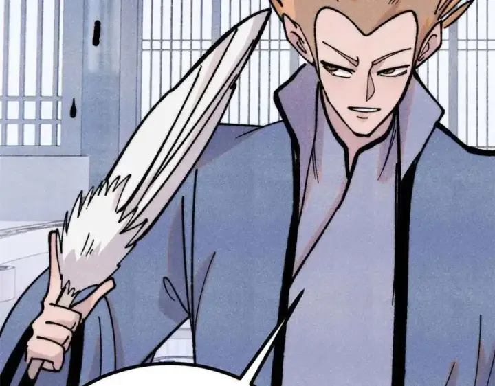 漫画《万古最强宗》398 都是我们的钱！第98张图