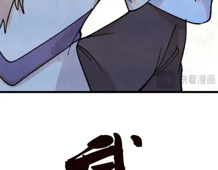 漫画《万古最强宗》399 用钱砸出六千年第132张图