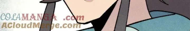漫画《万古最强宗》399 用钱砸出六千年第149张图