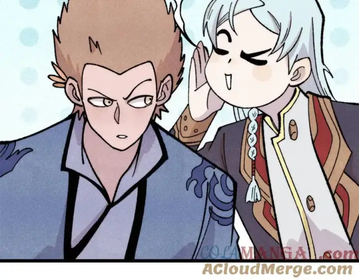 漫画《万古最强宗》399 用钱砸出六千年第21张图