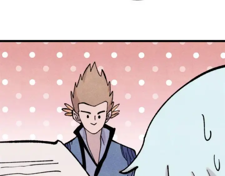 漫画《万古最强宗》399 用钱砸出六千年第8张图