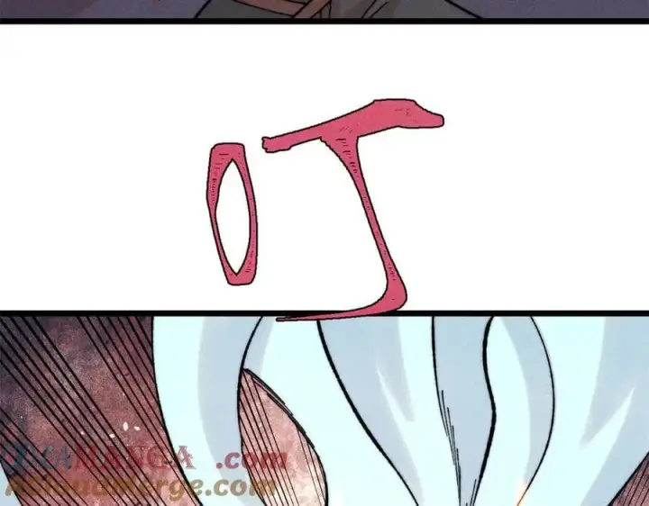 漫画《万古最强宗》399 用钱砸出六千年第93张图