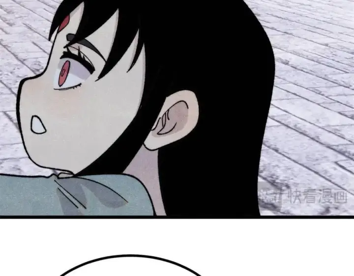 漫画《万古最强宗》400 演员请就位第14张图
