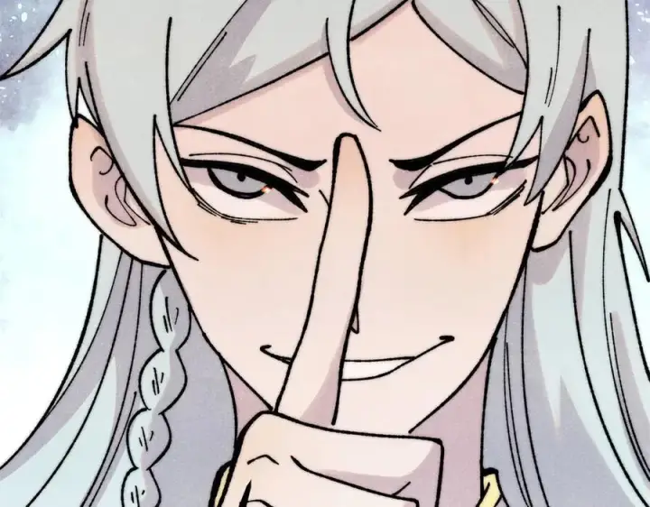 漫画《万古最强宗》400 演员请就位第150张图