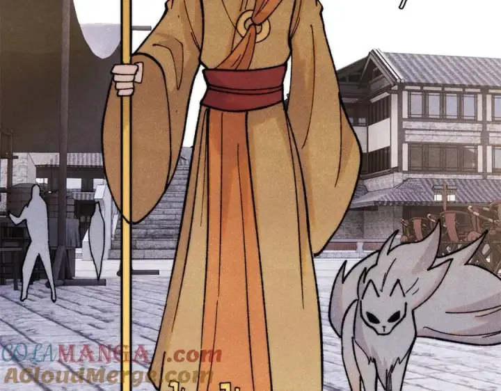 漫画《万古最强宗》400 演员请就位第21张图