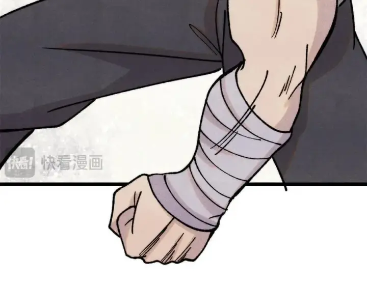 漫画《万古最强宗》400 演员请就位第66张图