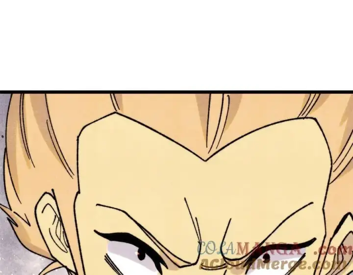 漫画《万古最强宗》400 演员请就位第77张图