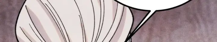 漫画《万古最强宗》400 演员请就位第8张图