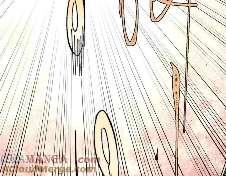 漫画《万古最强宗》400 演员请就位第81张图