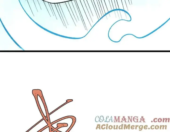 漫画《万古最强宗》401 主演很生气第125张图