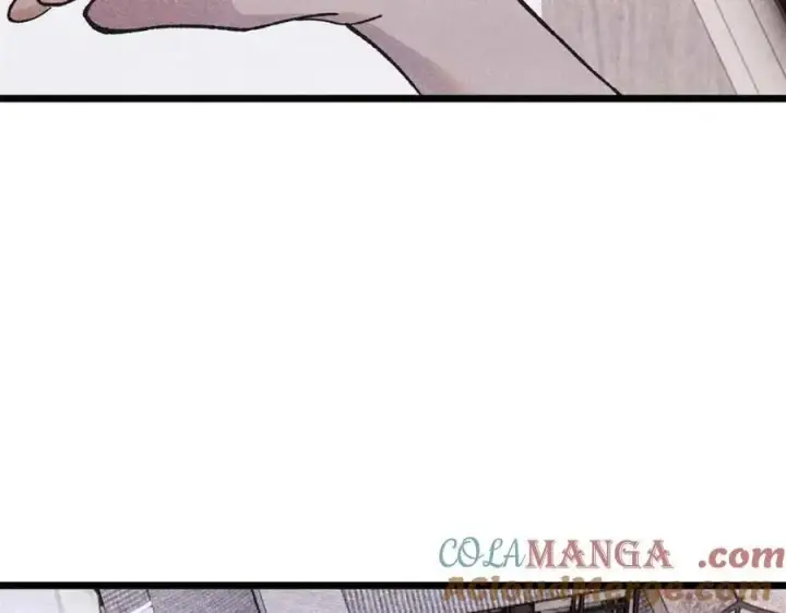 漫画《万古最强宗》401 主演很生气第13张图