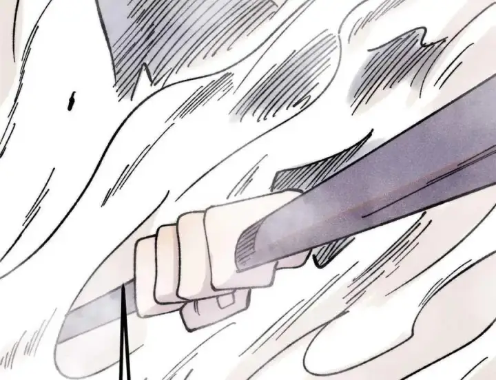 漫画《万古最强宗》401 主演很生气第130张图