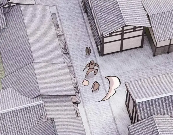 漫画《万古最强宗》401 主演很生气第16张图