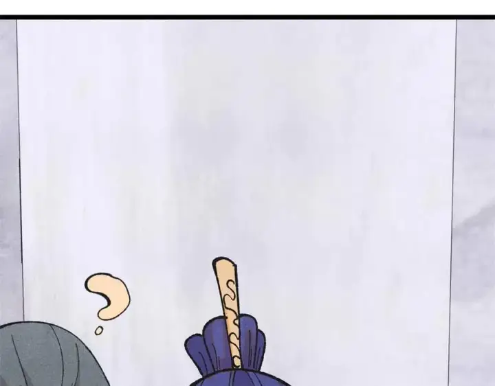 漫画《万古最强宗》401 主演很生气第20张图