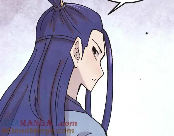 漫画《万古最强宗》401 主演很生气第25张图