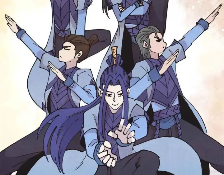 漫画《万古最强宗》401 主演很生气第32张图