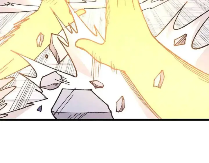 漫画《万古最强宗》401 主演很生气第55张图