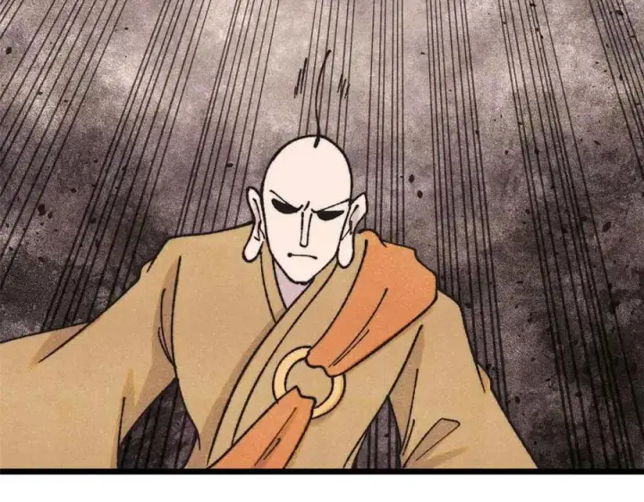 漫画《万古最强宗》401 主演很生气第83张图