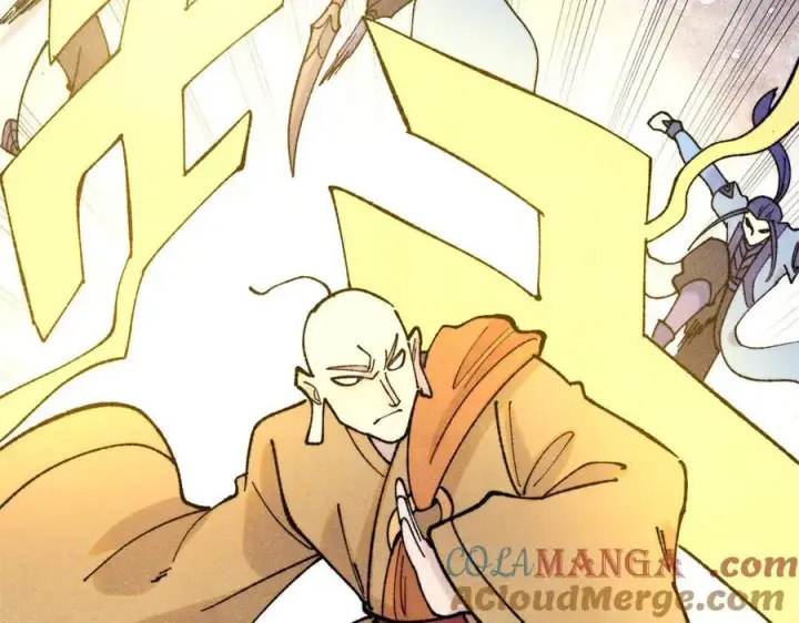 漫画《万古最强宗》402 关门，打狗。第13张图