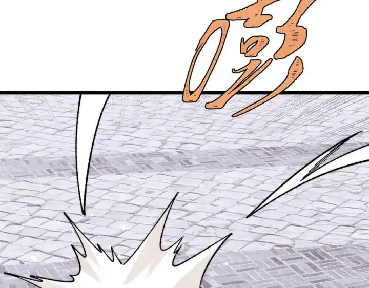 漫画《万古最强宗》402 关门，打狗。第27张图