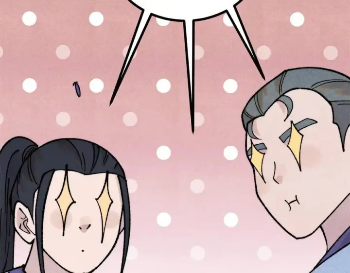 漫画《万古最强宗》402 关门，打狗。第34张图