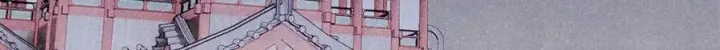 漫画《万古最强宗》402 关门，打狗。第73张图