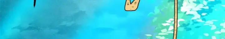 漫画《万古最强宗》402 关门，打狗。第99张图