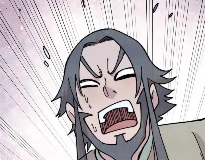 漫画《万古最强宗》403 四圣试禅心第140张图