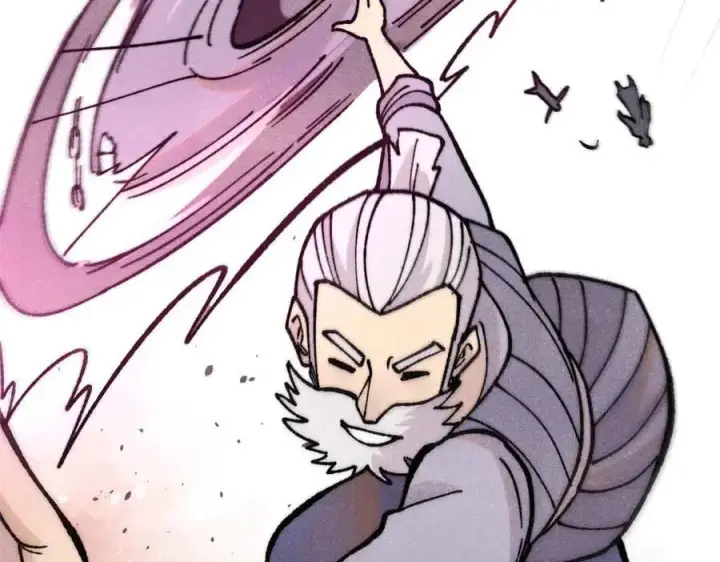 漫画《万古最强宗》403 四圣试禅心第34张图
