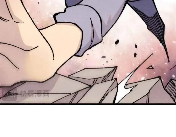 漫画《万古最强宗》403 四圣试禅心第35张图