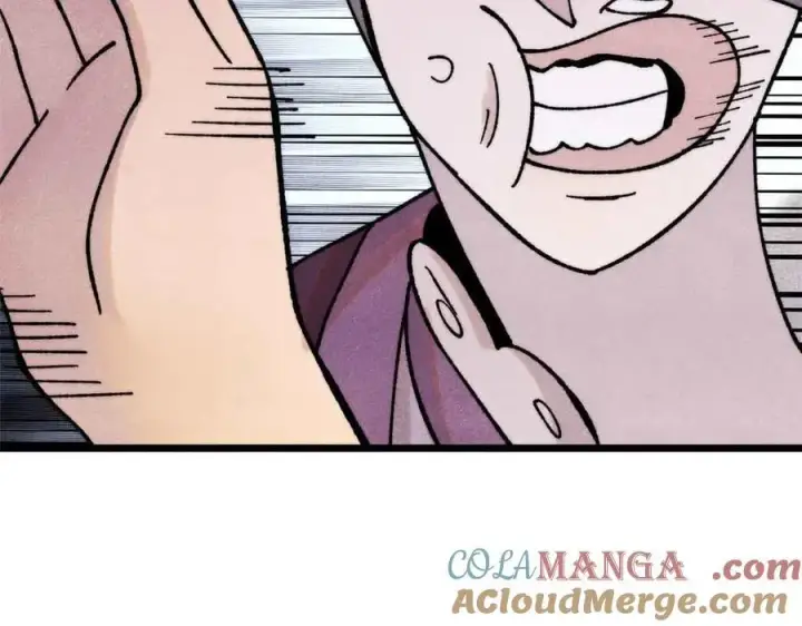 漫画《万古最强宗》403 四圣试禅心第5张图