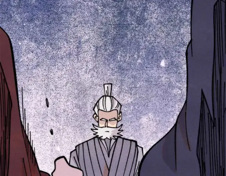 漫画《万古最强宗》403 四圣试禅心第51张图