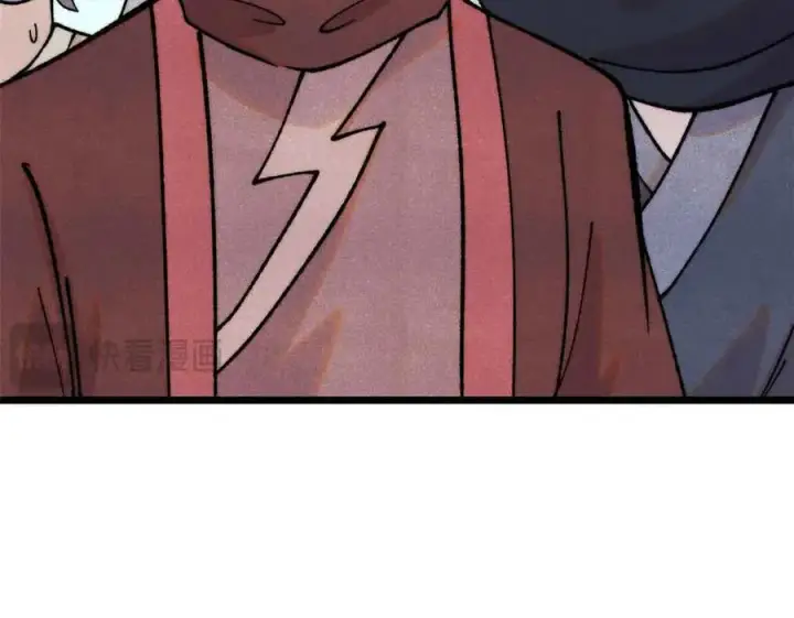 漫画《万古最强宗》403 四圣试禅心第58张图