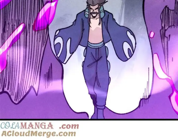漫画《万古最强宗》403 四圣试禅心第69张图