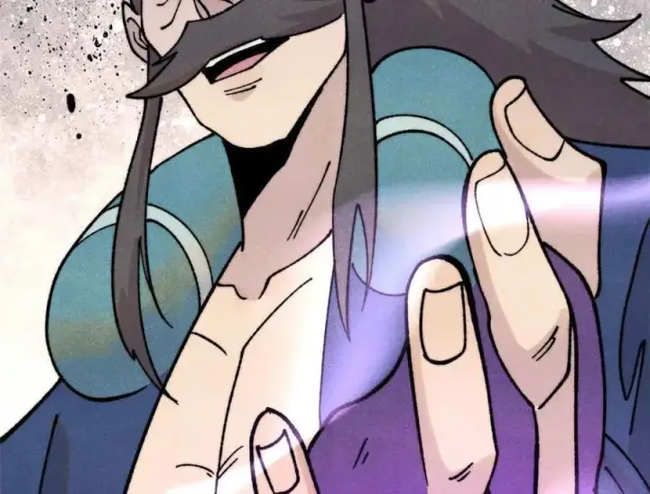 漫画《万古最强宗》403 四圣试禅心第78张图