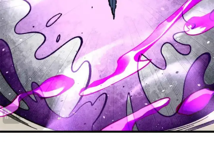 漫画《万古最强宗》403 四圣试禅心第82张图