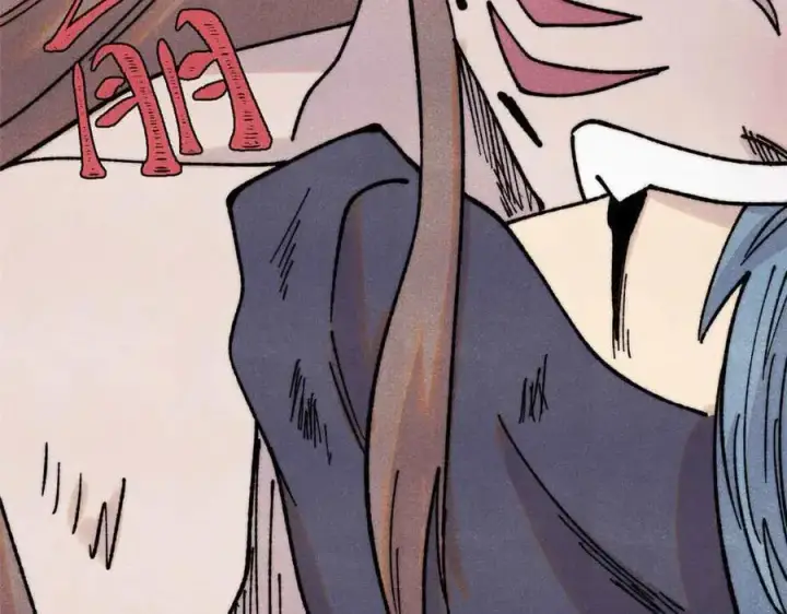 漫画《万古最强宗》403 四圣试禅心第87张图