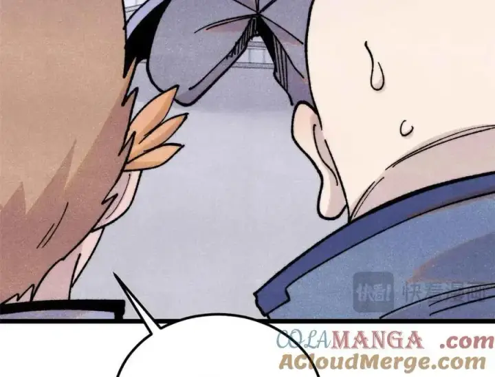 漫画《万古最强宗》404 列强竟是我自己第101张图