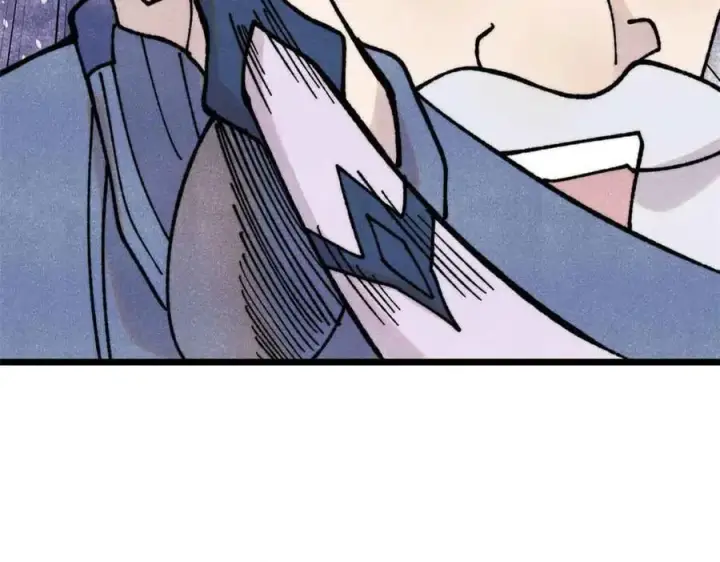漫画《万古最强宗》404 列强竟是我自己第114张图