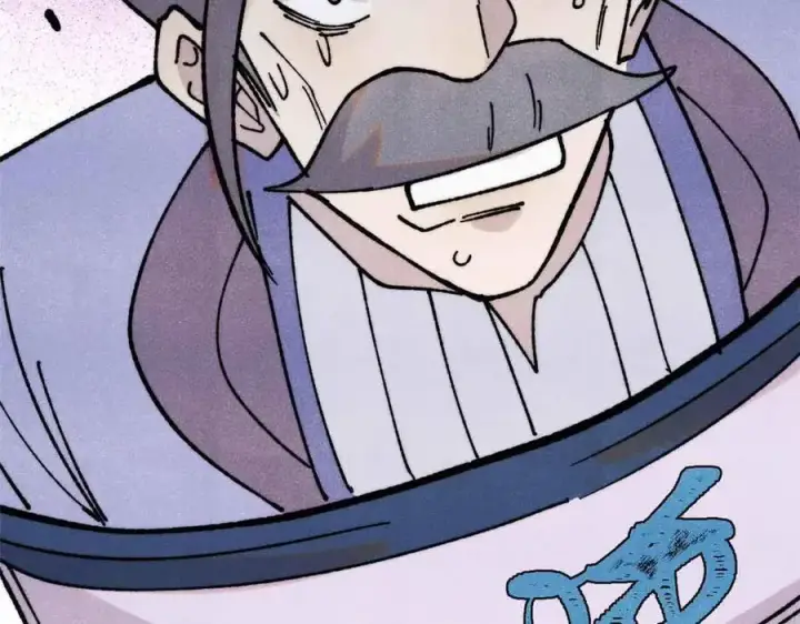 漫画《万古最强宗》404 列强竟是我自己第123张图