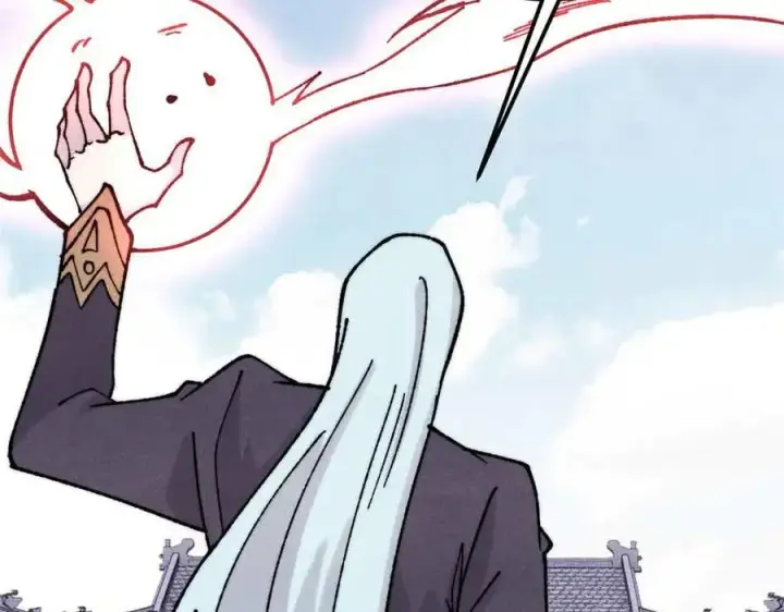 漫画《万古最强宗》404 列强竟是我自己第14张图