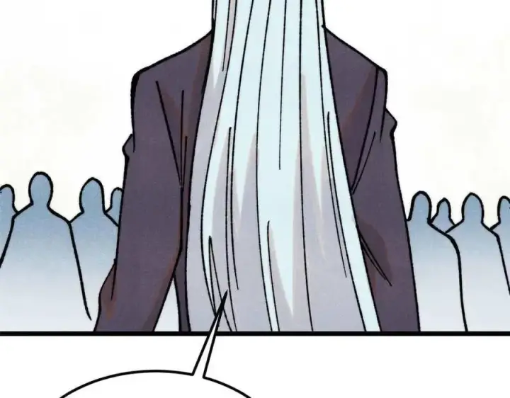 漫画《万古最强宗》404 列强竟是我自己第144张图