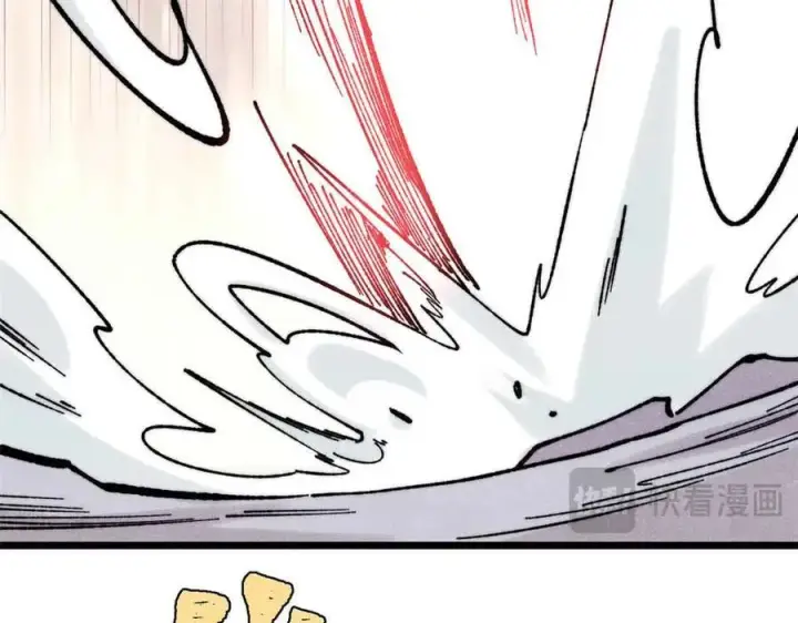 漫画《万古最强宗》404 列强竟是我自己第22张图